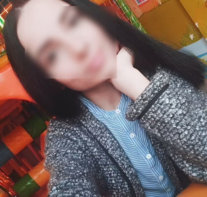 Veri