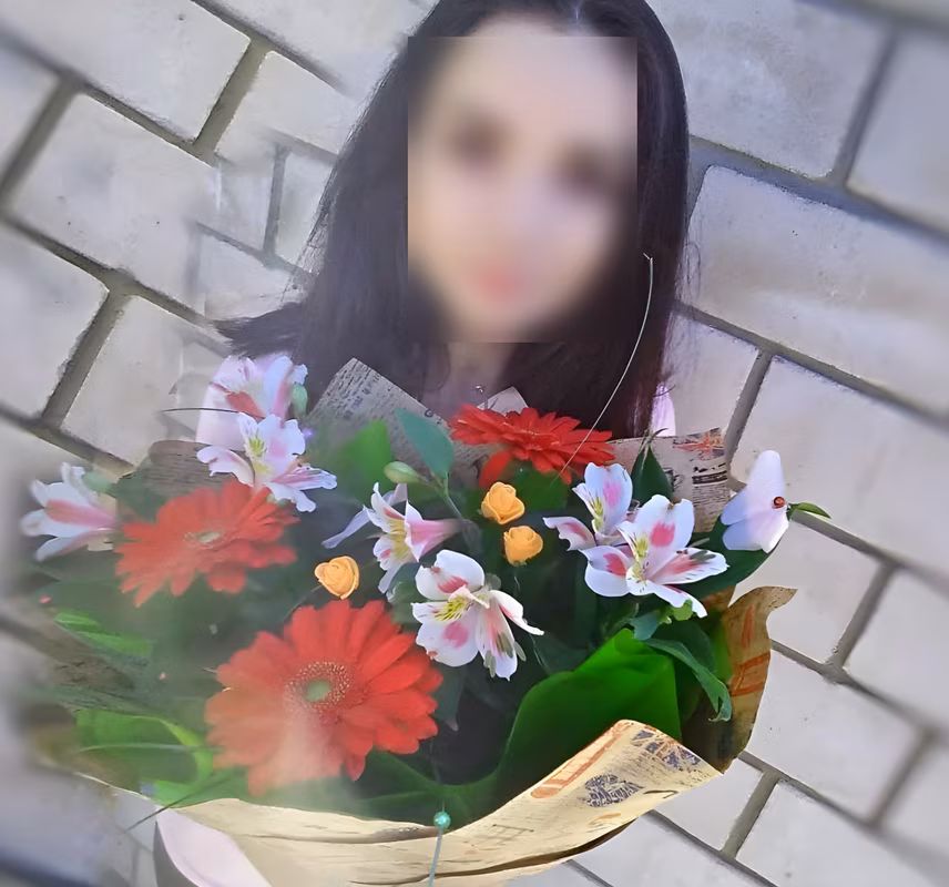 Veri
