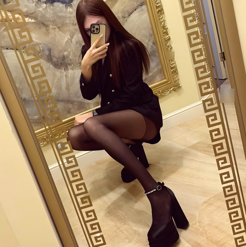 Em